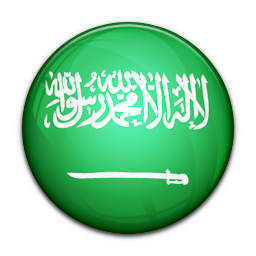  Саудиты  фамилии 
