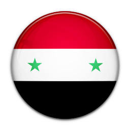  Сирийцы  фамилии 