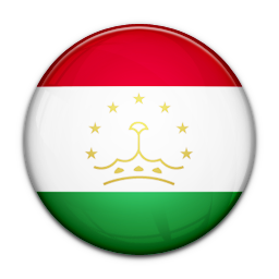 Таджикистан  фамилии 