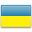 Украинский фамилии 